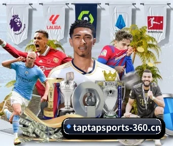 AI 革新 | taptap SPORTS